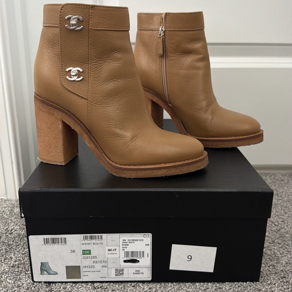 Chanel Booties
